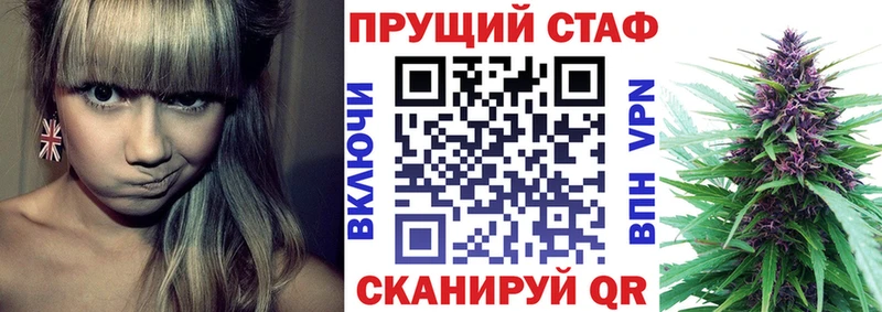 Купить наркоту Завитинск Амфетамин Галлюциногенные грибы Бошки Шишки