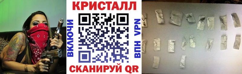 АМФ 97%  KRAKEN ТОР  Завитинск 