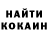 Альфа ПВП СК КРИС Marli Garcia