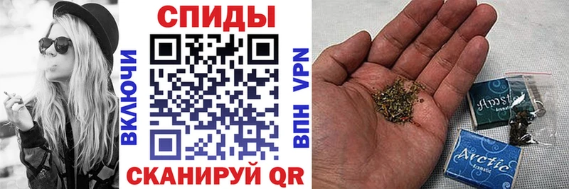 где купить   блэк спрут как зайти  Бутират GHB  Завитинск 