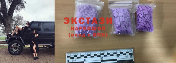 2c-b Богданович