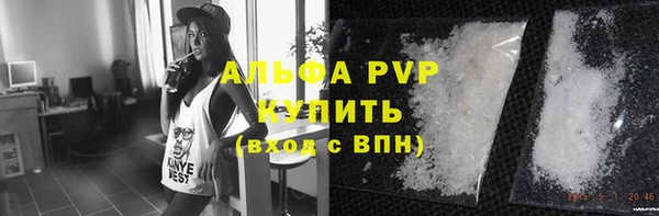 2c-b Богданович