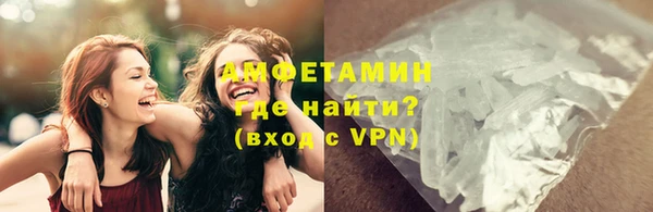 прущая мука Богородск