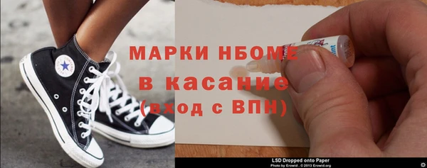2c-b Богданович