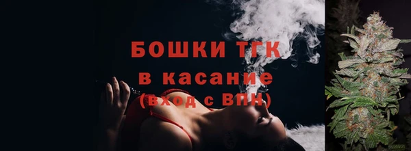 COCAINE Белоозёрский