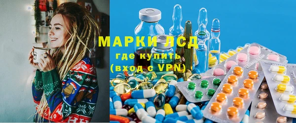 2c-b Богданович