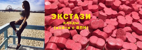 2c-b Богданович