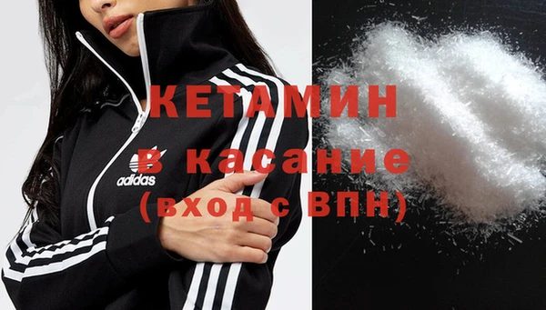 прущая мука Богородск