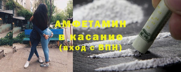 прущая мука Богородицк