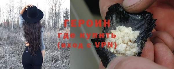 прущая мука Богородск