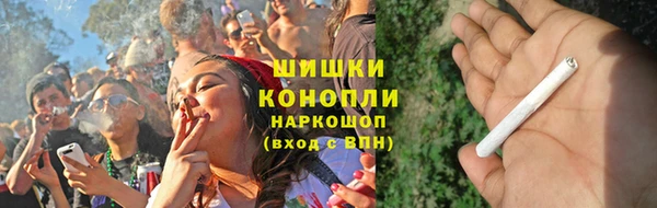 прущая мука Богородск