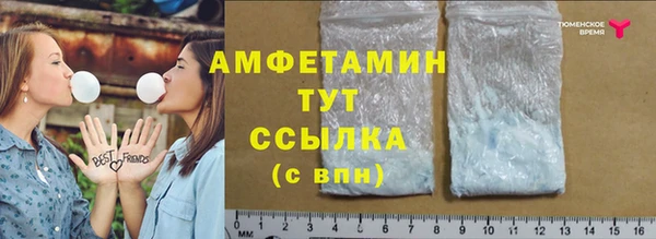 2c-b Богданович