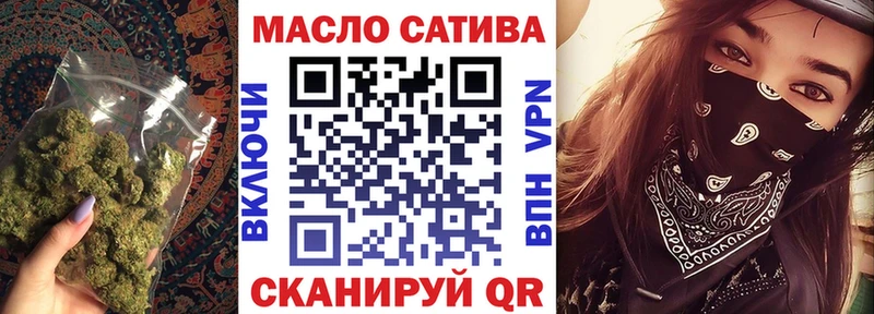 Дистиллят ТГК концентрат  купить наркотики сайты  Завитинск 